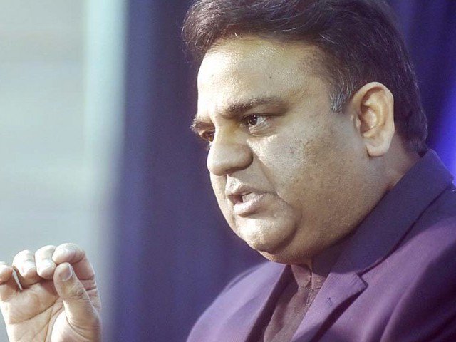 Fawad Chaudhry appointed as head of COMSATS advisory board | The Express Tribune