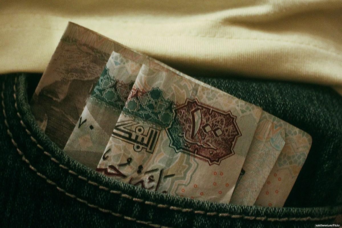 Egypt nearly ‘bankrupt’ due to mishandling of public funds