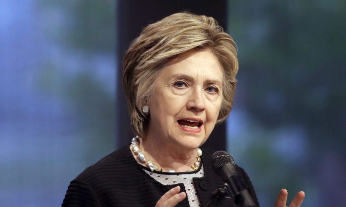 FBI Gave Clinton Lawyer Special Treatment