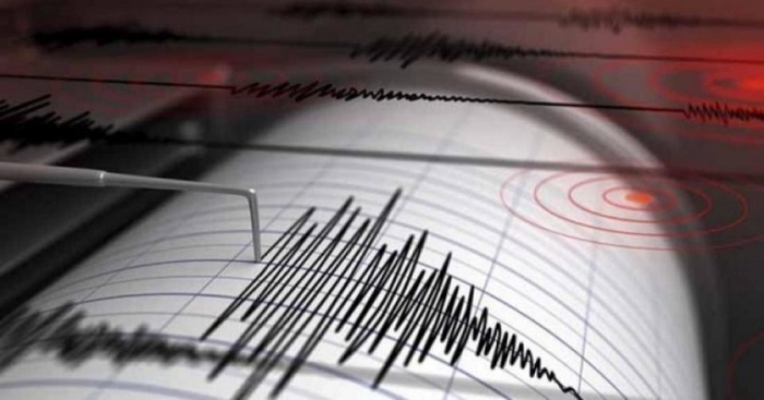 Magnitude 4.1 Earthquake Shakes Central Greece | GreekReporter.com